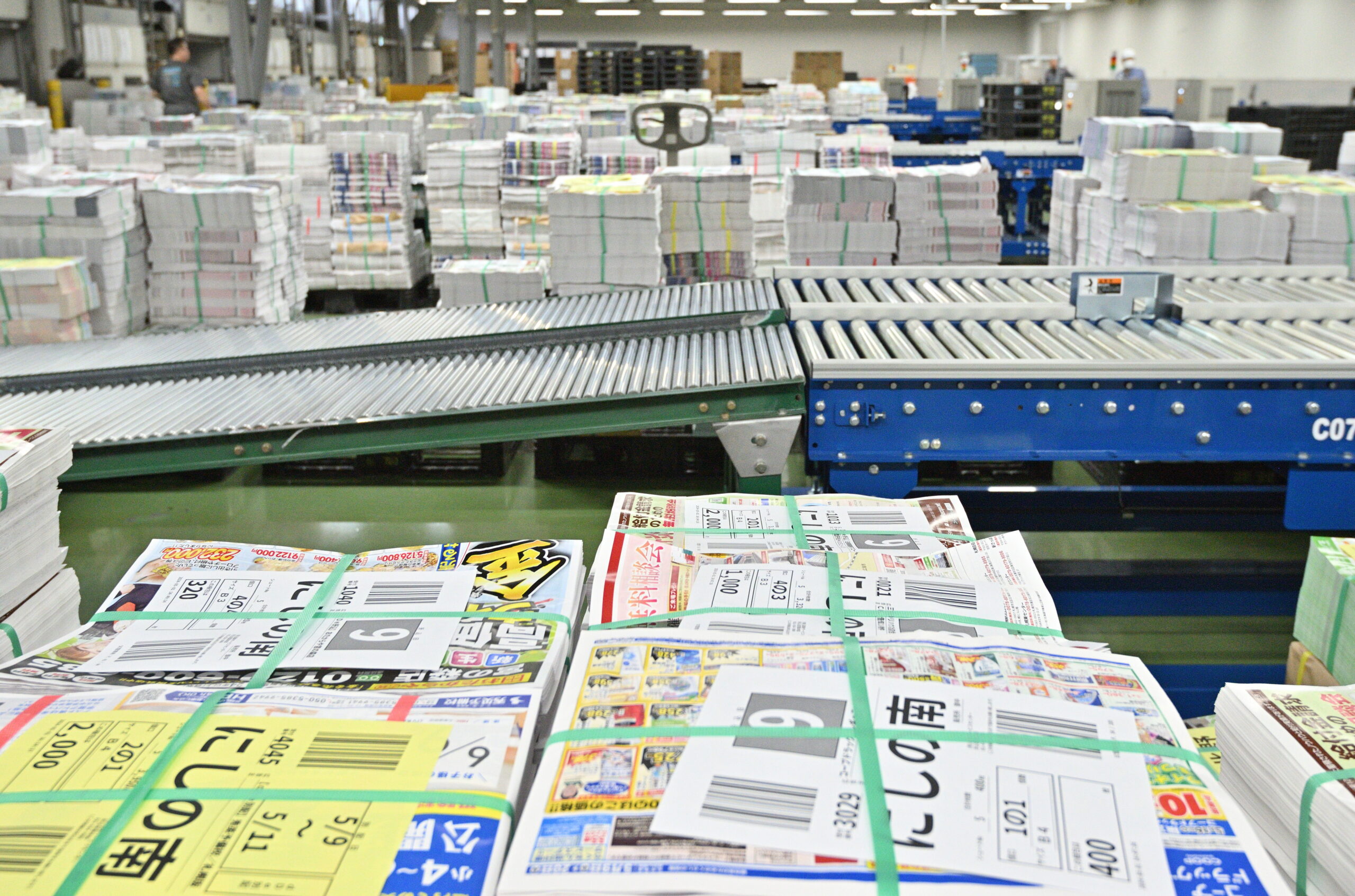 発寒折込センターのご紹介　　　　　　　　　　　～北海道の情報を全道各地へ届ける現場から～