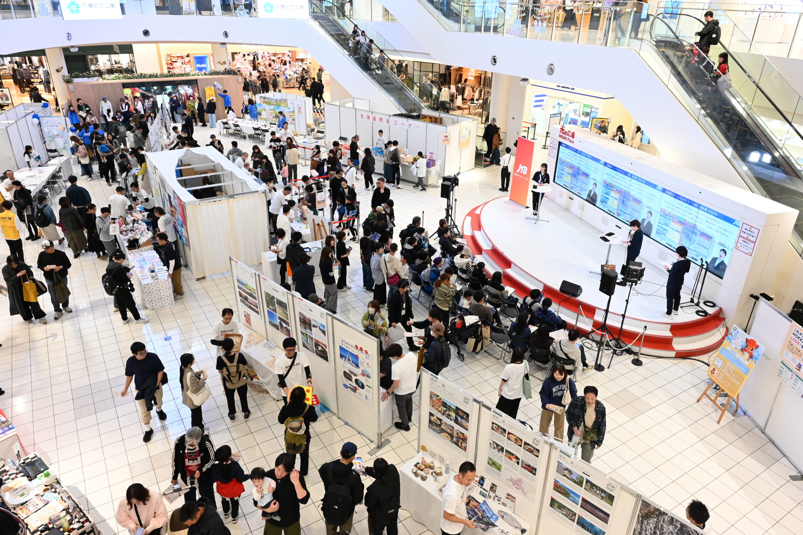 【開催レポート】「これがわたしのHOKKAIDO LOVE!祭2025」@大阪を開催しました！