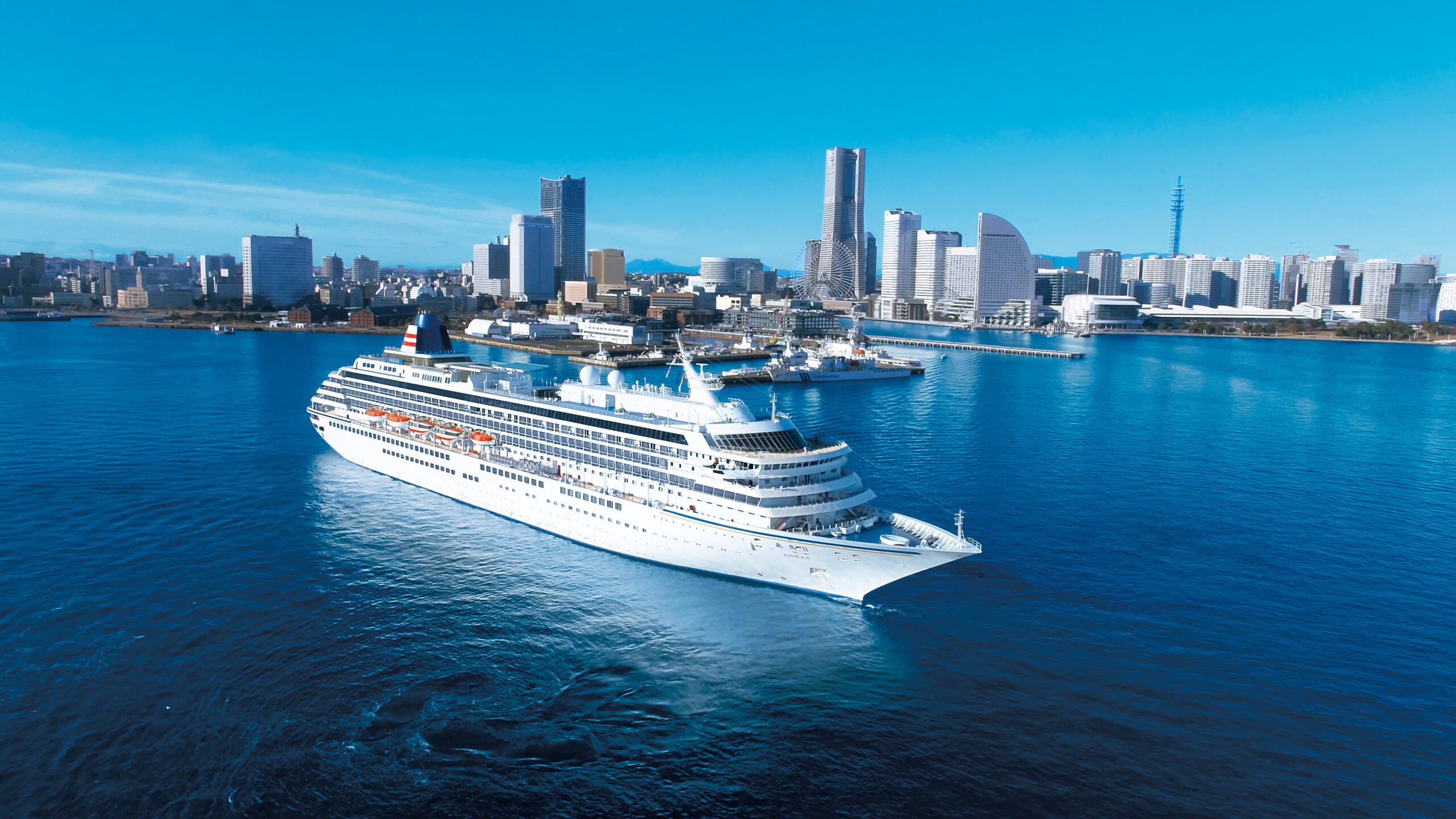 飛鳥Ⅱ 2026年道新チャータークルーズ始動！