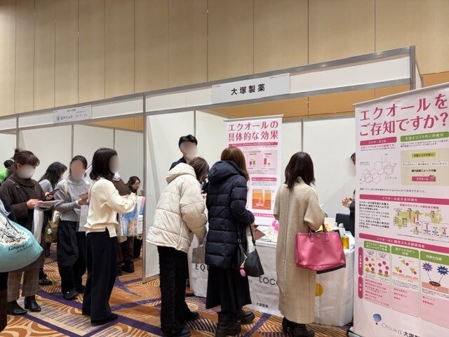 第２回ウェルエイジングフェア・同時開催の世界の旅フェスタ２０２６winterが２/８(日)に開催されました！ 