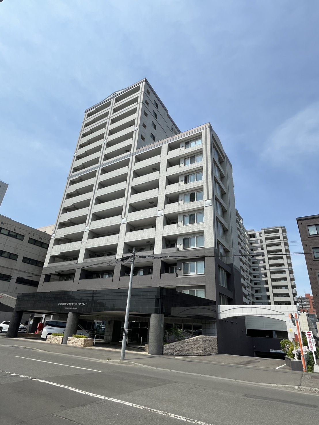 エスポアシティ札幌　4階 3LDK
