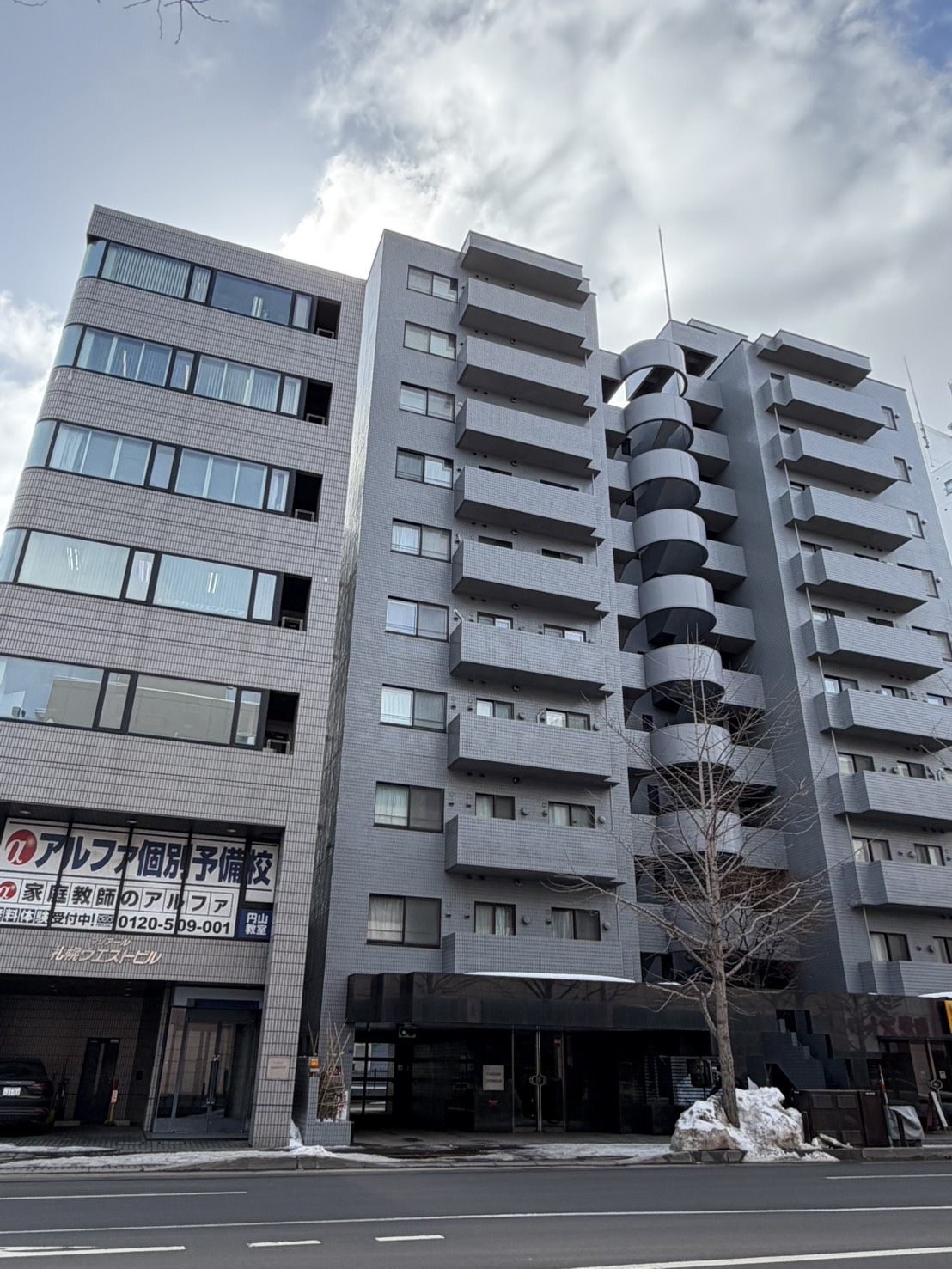 鳥居前シティハウス 8階  3LDK