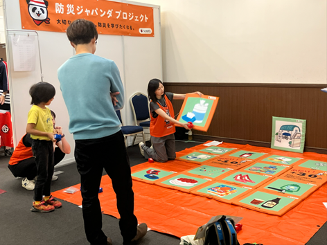 第3回 道新みんなで考える防災展を実施しました