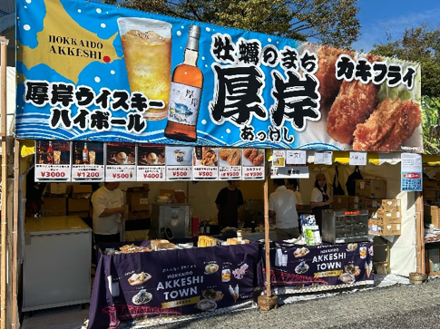 「北海道フェアin代々木公園」に出店してきました！